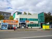 соседний дом: ул. 40 лет Октября, дом 9А. многофункциональное здание