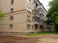 Ульяновск, улица 40 лет Октября, дом 13. многоквартирный дом