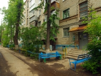 Ульяновск, улица 40 лет Октября, дом 25. многоквартирный дом