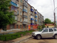 Ulyanovsk, 40 let Oktyabrya st, 房屋 25. 公寓楼
