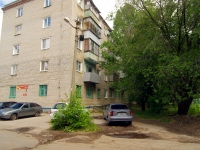 Ульяновск, улица 40 лет Октября, дом 31. многоквартирный дом