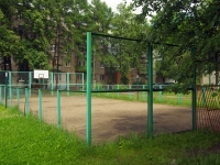 Ульяновск, улица 40 лет Октября. спортивная площадка