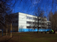 Ulyanovsk, 学校 Средняя общеобразовательная школа №17,  , 房屋 3