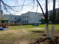 Ulyanovsk, nursery school №174,  , house 4