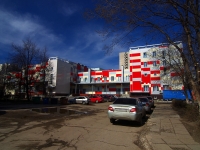 Ulyanovsk, 购物中心 "Велес",  , 房屋 7