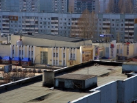 Ulyanovsk, community center "Руслан",  , house 15
