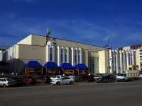 Ulyanovsk, community center "Руслан",  , house 15