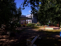 Ulyanovsk, Центр развития ребенка-детский сад №188 "Алые паруса"  ,  , 房屋 22