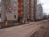 Ульяновск, улица 40 летия Победы, дом 24. многоквартирный дом