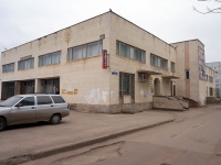 Ulyanovsk, Центр детского творчества  №5,  , house 27