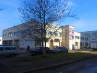 Ulyanovsk,  , house 27. creative development center