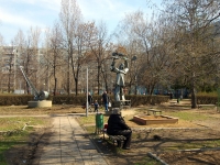 Ulyanovsk,  , public garden 