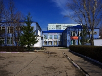 Ульяновск, Детская школа искусств №10, улица 40 летия Победы, дом 28