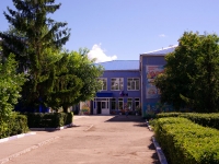 Ulyanovsk, Детская школа искусств №10,  , house 28
