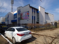 Ulyanovsk,  , house 31. school
