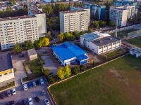 Ulyanovsk,  , house 31А. multi-purpose building