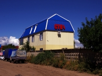 Ulyanovsk,  , house 41А. office building