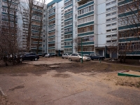 Ульяновск, Туполева пр-кт, дом 2