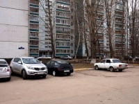 Ульяновск, Туполева пр-кт, дом 2
