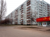 Ульяновск, Туполева проспект, дом 14. многоквартирный дом
