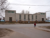 Ulyanovsk, avenue Tupolev, house 9. multi-purpose building