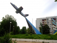 Ульяновск, монумент 