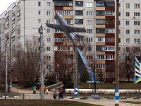 Ульяновск, монумент 
