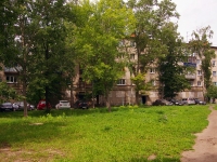 Ульяновск, 50-летия ВЛКСМ проспект, дом 2. многоквартирный дом