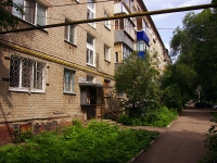 Ульяновск, 50-летия ВЛКСМ проспект, дом 4. многоквартирный дом