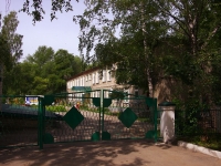 Ulyanovsk, school "Улыбка", общеобразовательная школа-интернат №88 для воспитанников с ограниченными возможностями,  , house 5А