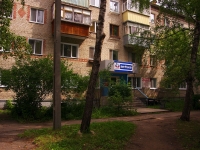 Ульяновск, 50-летия ВЛКСМ проспект, дом 8. многоквартирный дом