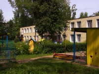 Ульяновск, детский сад №52, 50-летия ВЛКСМ проспект, дом 9А