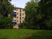 Ульяновск, 50-летия ВЛКСМ проспект, дом 12. многоквартирный дом