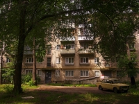 Ульяновск, 50-летия ВЛКСМ проспект, дом 14. многоквартирный дом