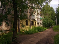 Ульяновск, 50-летия ВЛКСМ проспект, дом 16. многоквартирный дом