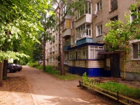 Ульяновск, 50-летия ВЛКСМ проспект, дом 16. многоквартирный дом