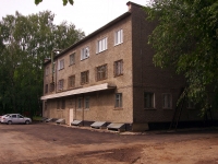 Ulyanovsk,  , house 18А. polyclinic