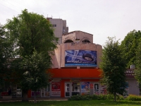 Ulyanovsk,  , house 22А к.1. vacant building