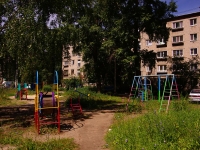 Ulyanovsk, Moskovskoe road, house 39. Apartment house