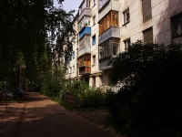 Ulyanovsk, Moskovskoe road, house 41. Apartment house