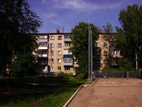 Ulyanovsk, road Moskovskoe, house 49. Apartment house