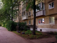 Ulyanovsk, road Moskovskoe, house 55. Apartment house