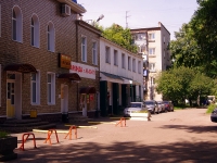 Ulyanovsk, Moskovskoe road, 房屋 55Б. 写字楼