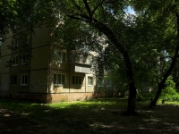 Ulyanovsk, Moskovskoe road, house 59. Apartment house