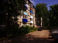 Ulyanovsk, Moskovskoe road, 房屋 63. 公寓楼