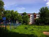 Ulyanovsk, Moskovskoe road, house 67. Apartment house