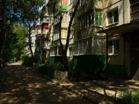 Ulyanovsk, Moskovskoe road, house 69. Apartment house