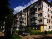 Ulyanovsk, Moskovskoe road, 房屋 73. 公寓楼