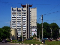 Ульяновск, Московское ш, дом 83