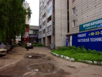 Ulyanovsk, Moskovskoe road, 房屋 85. 公寓楼
